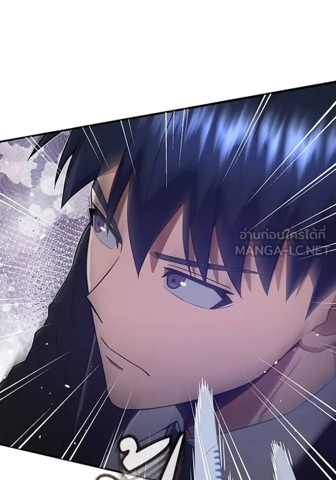 อัจฉริยะนอกคอก ตอนที่ 99 รูปที่ 83