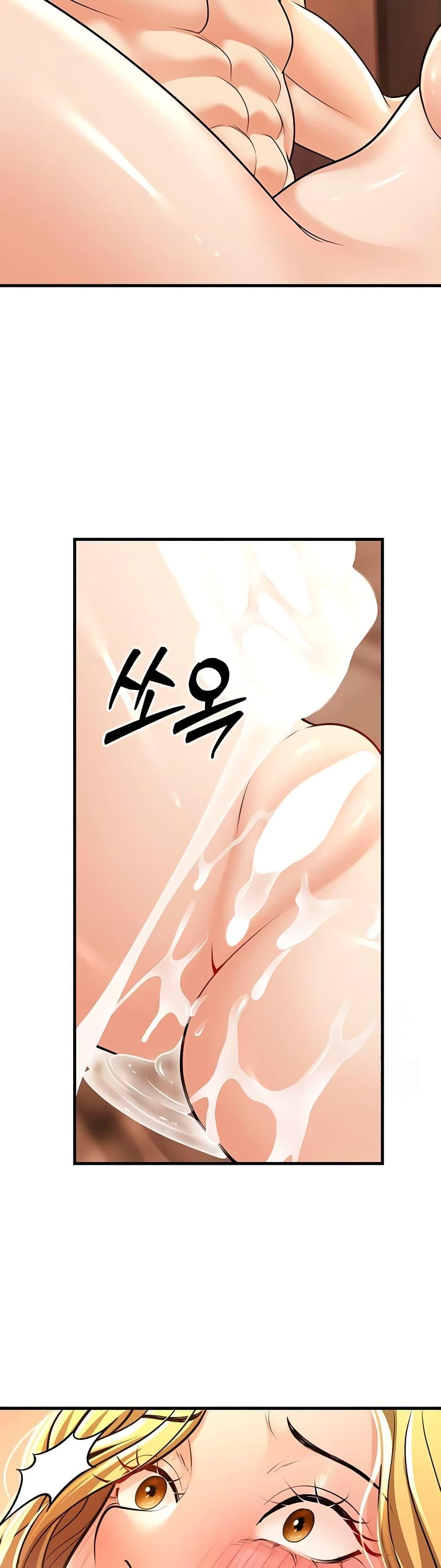 Doujin-Lc- อ่าน โดจิน มังฮวา เกาหลี ญี่ปุ่น จีน แปลไทย My Students Who Became Parents ตอนที่ 1 2 3 4 5 6 7 8 9 10 11 12 13 14 ฟรี ไม่มีโฆษณา อ่าน โดจิน Manhwa เกาหลี ญี่ปุ่น จีน เรามีครบ คัดมาให้เน้นๆ โดจิน 18+ รับประกันความฟินโดย  Doujin Lc