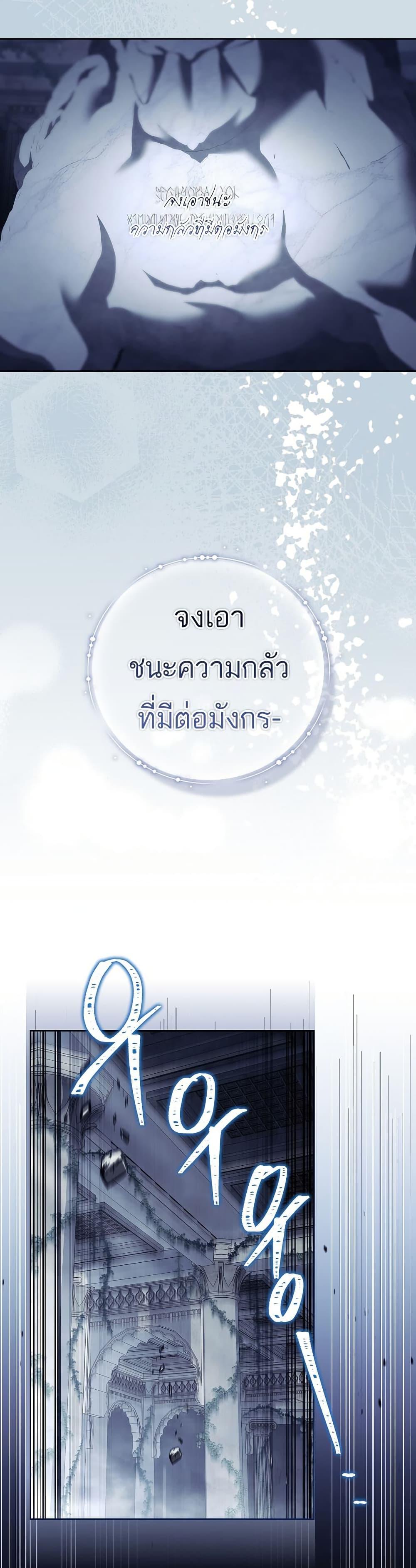 Manga-lc-com อ่านมังงะ อ่านการ์ตูน ออนไลน์ ฟรี The Father and the Daughter ตอนที่ 1 2 3 4 5 6 7 8 9 10 11 12 13 14 ฟรี ไม่มีโฆษณา Manga-lc - อ่าน มังงะ อ่าน การ์ตูน ออนไลน์ อ่านมังงะ ฟรี