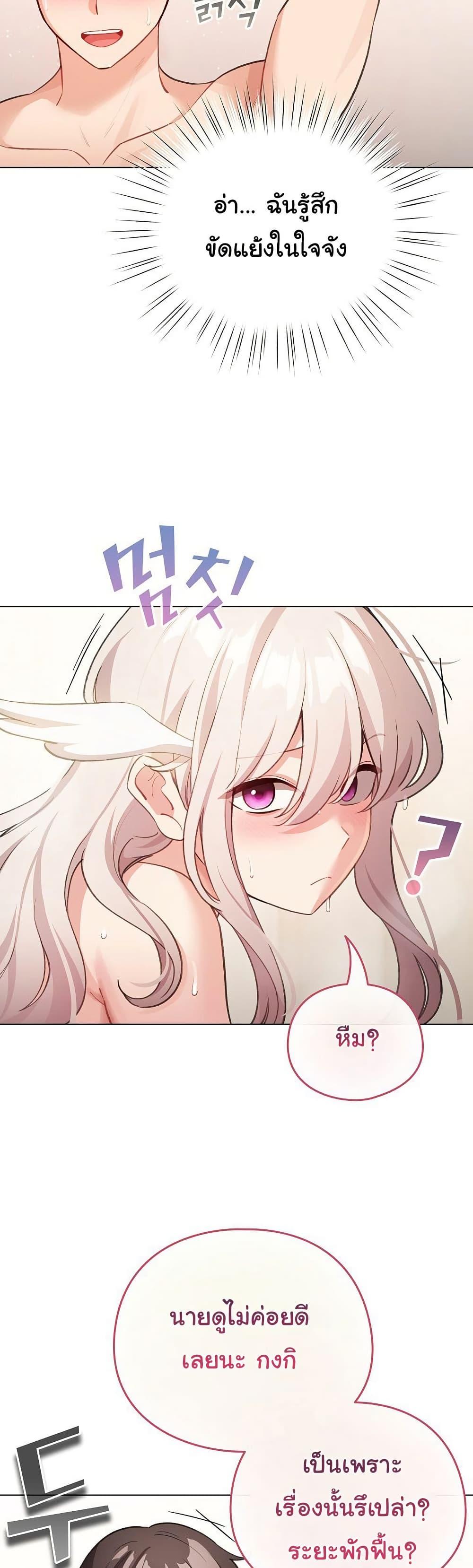 Doujin-Lc- อ่าน โดจิน มังฮวา เกาหลี ญี่ปุ่น จีน แปลไทย I Became a Pornhwa NPC ตอนที่ 1 2 3 4 5 6 7 8 9 10 11 12 13 14 ฟรี ไม่มีโฆษณา อ่าน โดจิน Manhwa เกาหลี ญี่ปุ่น จีน เรามีครบ คัดมาให้เน้นๆ โดจิน 18+ รับประกันความฟินโดย  Doujin Lc