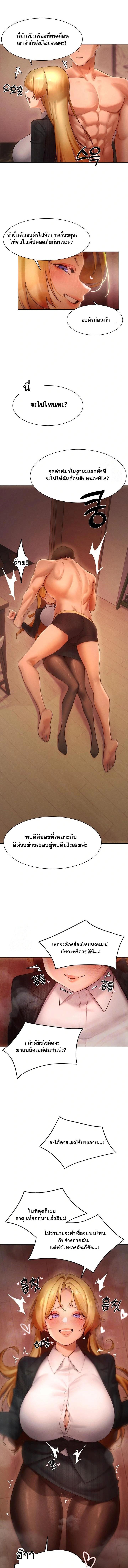 Doujin-Lc- อ่าน โดจิน มังฮวา เกาหลี ญี่ปุ่น จีน แปลไทย The Protagonist Gets Stronger When He Fucks the Female Hunter ตอนที่ 1 2 3 4 5 6 7 8 9 10 11 12 13 14 ฟรี ไม่มีโฆษณา อ่าน โดจิน Manhwa เกาหลี ญี่ปุ่น จีน เรามีครบ คัดมาให้เน้นๆ โดจิน 18+ รับประกันความฟินโดย  Doujin Lc