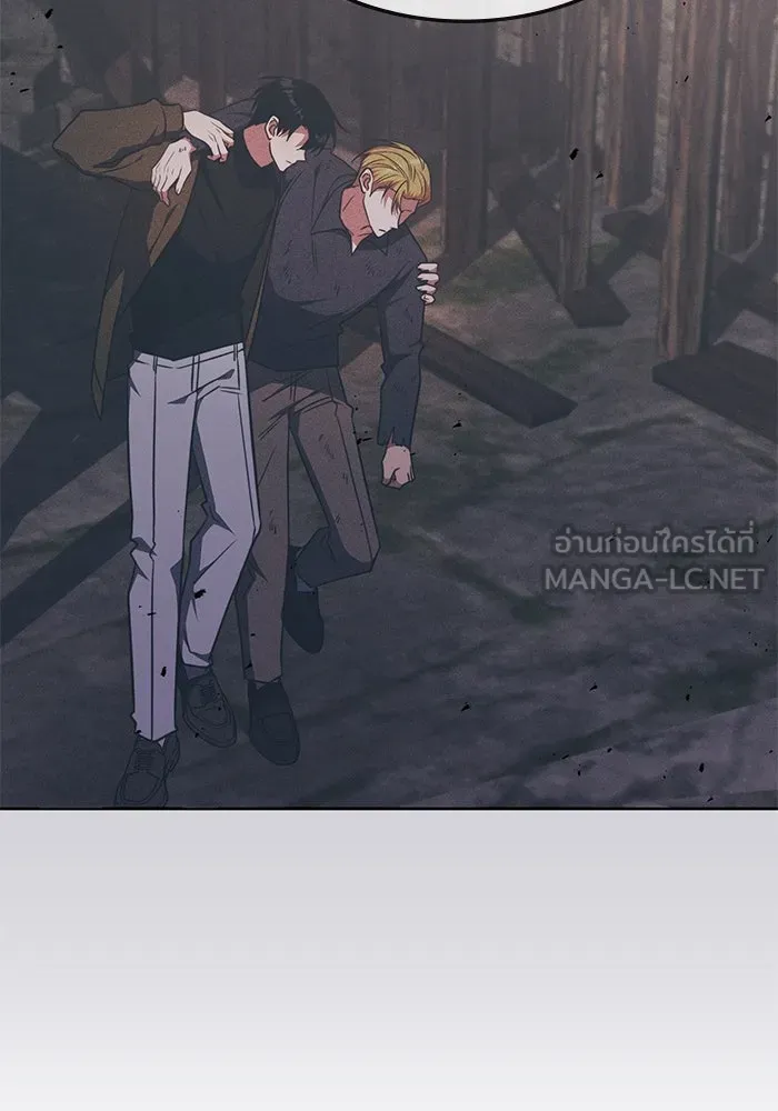 ฮีลเลอร์ตัวพ่อขอฟาดเรียบ ตอนที่ 26 รูปที่ 81