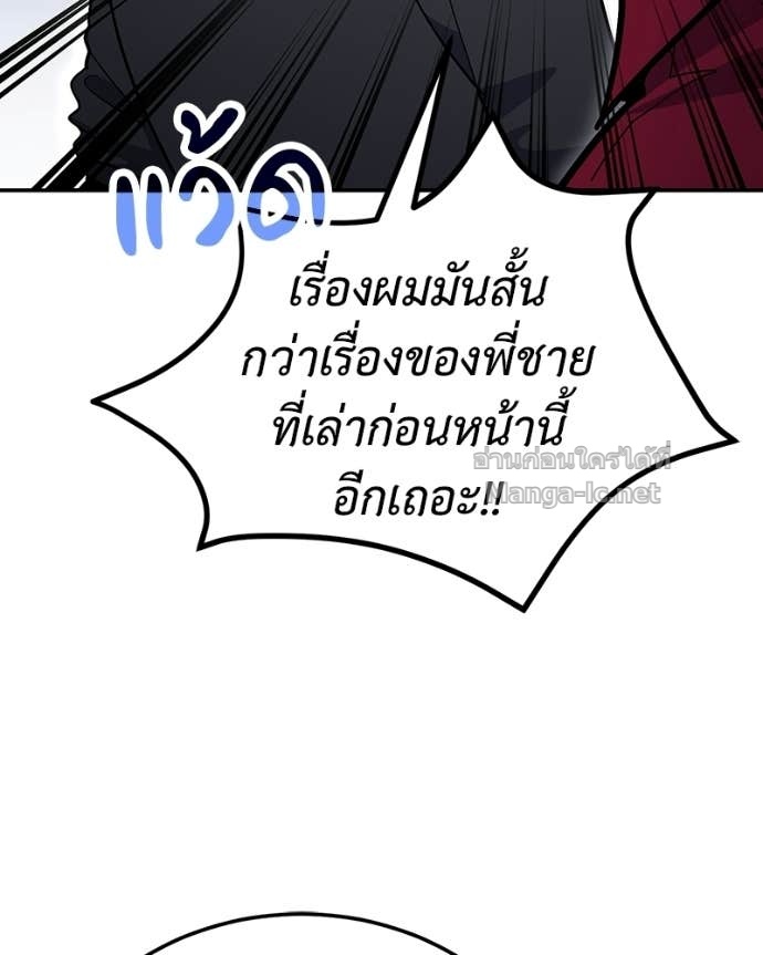Doujin-Lc- อ่าน โดจิน มังฮวา เกาหลี ญี่ปุ่น จีน แปลไทย ฮีลเลอร์กำมะลอ ตอนที่ 1 2 3 4 5 6 7 8 9 10 11 12 13 14 ฟรี ไม่มีโฆษณา อ่าน โดจิน Manhwa เกาหลี ญี่ปุ่น จีน เรามีครบ คัดมาให้เน้นๆ โดจิน 18+ รับประกันความฟินโดย Doujin Lc