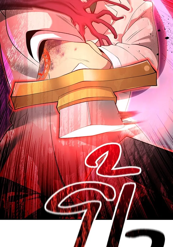 ฮันเตอร์สกิลโกง ตอนที่ 2 สัญญาณร้าย รูปที่ 104