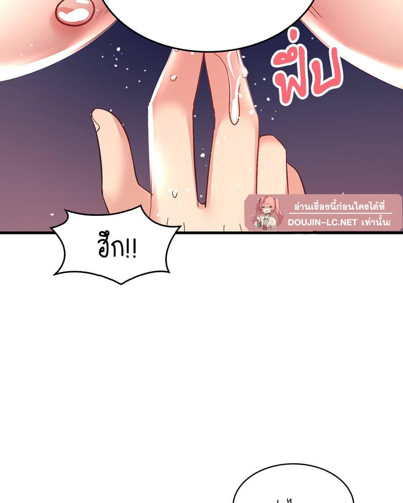 Doujin-Lc- อ่าน โดจิน มังฮวา เกาหลี ญี่ปุ่น จีน แปลไทย Playing On Hard Mode ตอนที่ 1 2 3 4 5 6 7 8 9 10 11 12 13 14 ฟรี ไม่มีโฆษณา อ่าน โดจิน Manhwa เกาหลี ญี่ปุ่น จีน เรามีครบ คัดมาให้เน้นๆ โดจิน 18+ รับประกันความฟินโดย  Doujin Lc