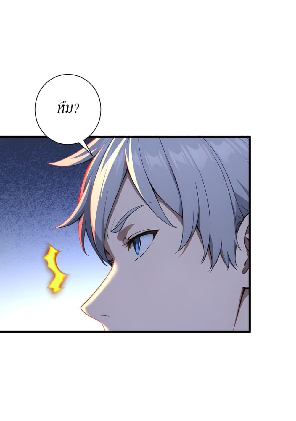 Manga-lc-com อ่านมังงะ อ่านการ์ตูน ออนไลน์ ฟรี Gods Of All People I Sacrificed Hundreds Of Millions Of Living Beings To Become A God ตอนที่ 1 2 3 4 5 6 7 8 9 10 11 12 13 14 ฟรี ไม่มีโฆษณา Manga-lc - อ่าน มังงะ อ่าน การ์ตูน ออนไลน์ อ่านมังงะ ฟรี