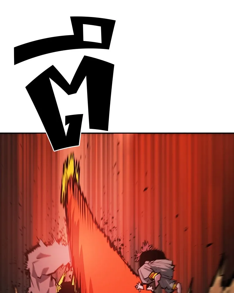 Player ตอนที่ 116 รูปที่ 55