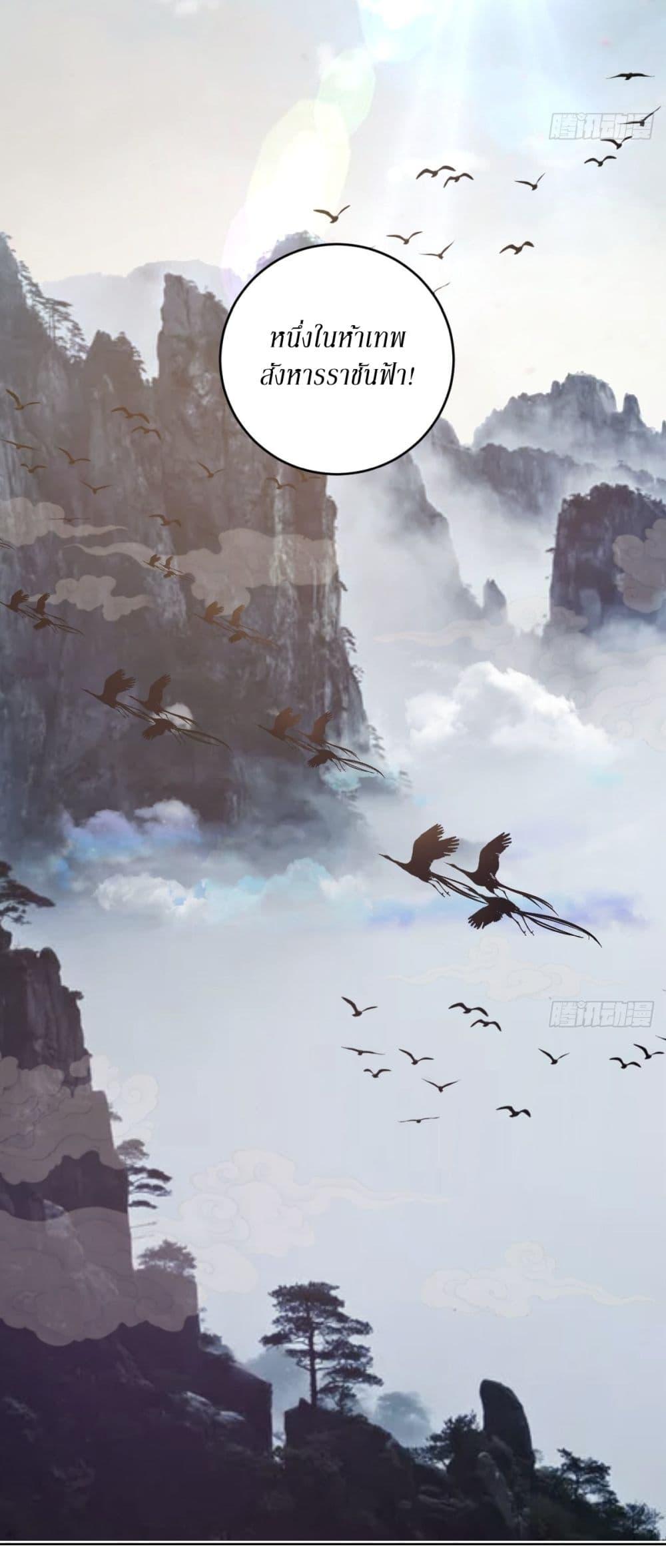 Manga-lc-com อ่านมังงะ อ่านการ์ตูน ออนไลน์ ฟรี King star emperor ตอนที่ 1 2 3 4 5 6 7 8 9 10 11 12 13 14 ฟรี ไม่มีโฆษณา Manga-lc - อ่าน มังงะ อ่าน การ์ตูน ออนไลน์ อ่านมังงะ ฟรี