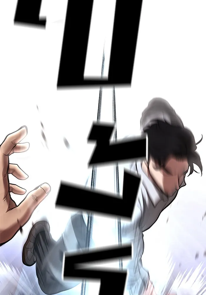 เลวฟาดเลว ตอนที่ 62 รูปที่ 145