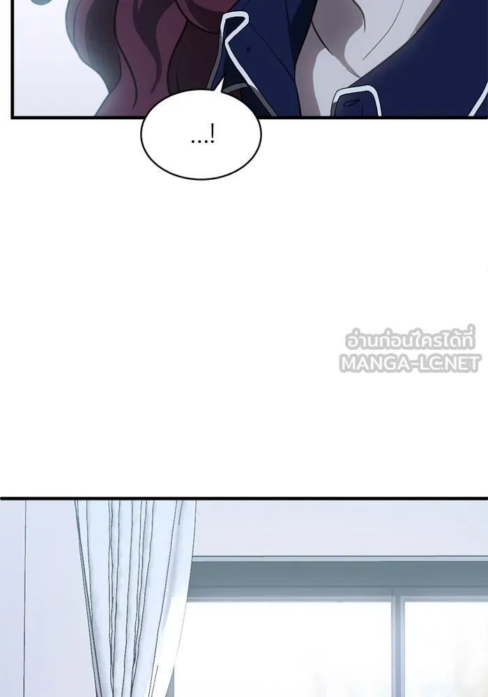 ชีวิตรักฉบับเดจาวู ตอนที่ 69 รูปที่ 39