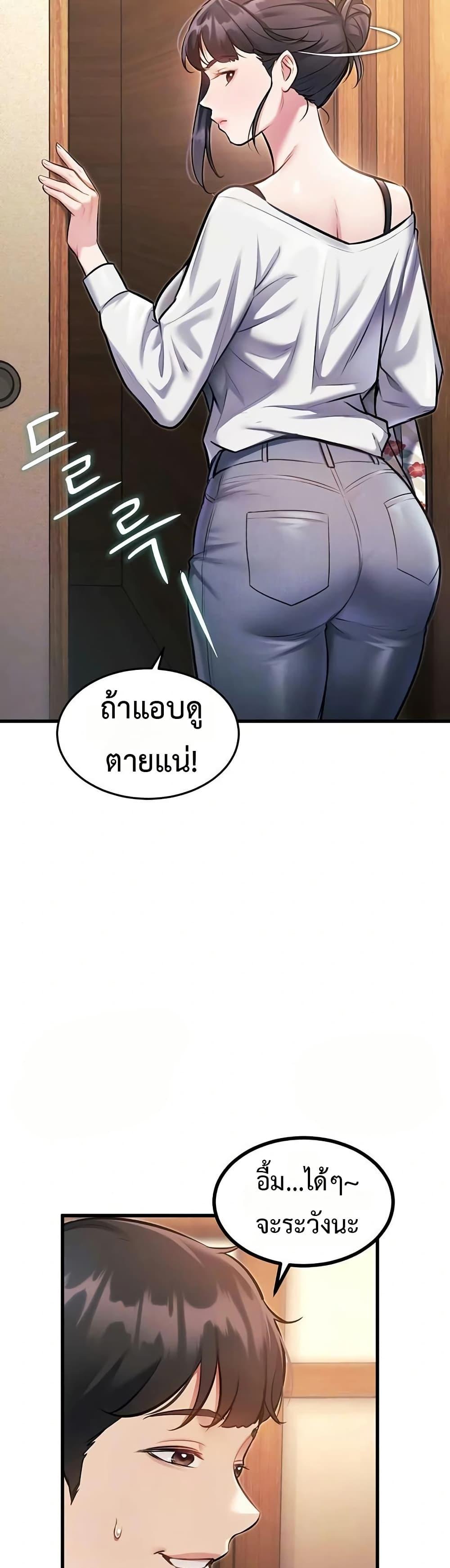 Doujin-Lc- อ่าน โดจิน มังฮวา เกาหลี ญี่ปุ่น จีน แปลไทย Each Building ตอนที่ 1 2 3 4 5 6 7 8 9 10 11 12 13 14 ฟรี ไม่มีโฆษณา อ่าน โดจิน Manhwa เกาหลี ญี่ปุ่น จีน เรามีครบ คัดมาให้เน้นๆ โดจิน 18+ รับประกันความฟินโดย  Doujin Lc