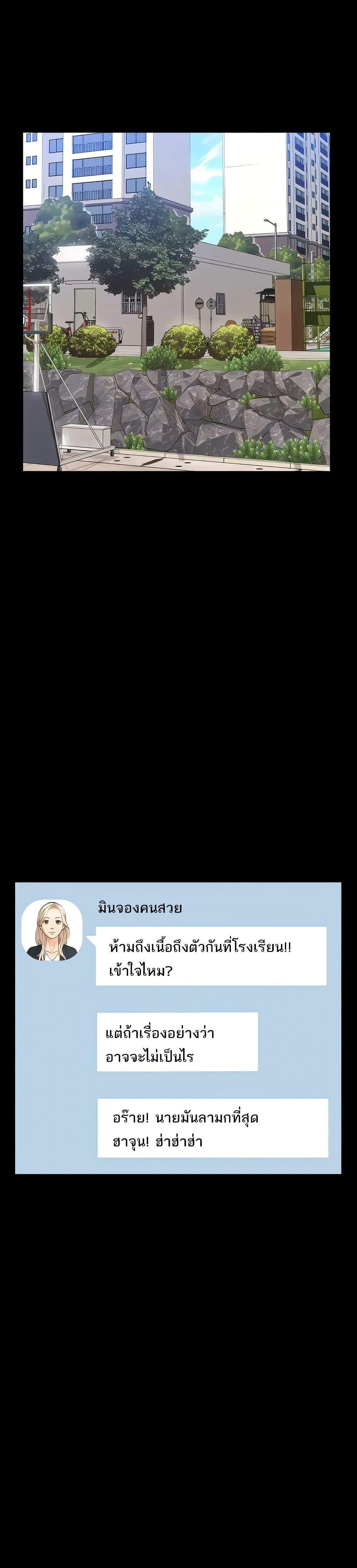 Doujin-Lc- อ่าน โดจิน มังฮวา เกาหลี ญี่ปุ่น จีน แปลไทย Resume ตอนที่ 1 2 3 4 5 6 7 8 9 10 11 12 13 14 ฟรี ไม่มีโฆษณา อ่าน โดจิน Manhwa เกาหลี ญี่ปุ่น จีน เรามีครบ คัดมาให้เน้นๆ โดจิน 18+ รับประกันความฟินโดย  Doujin Lc