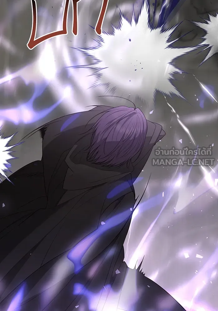 หนูน้อยทรราช ตอนที่ 116 รูปที่ 81