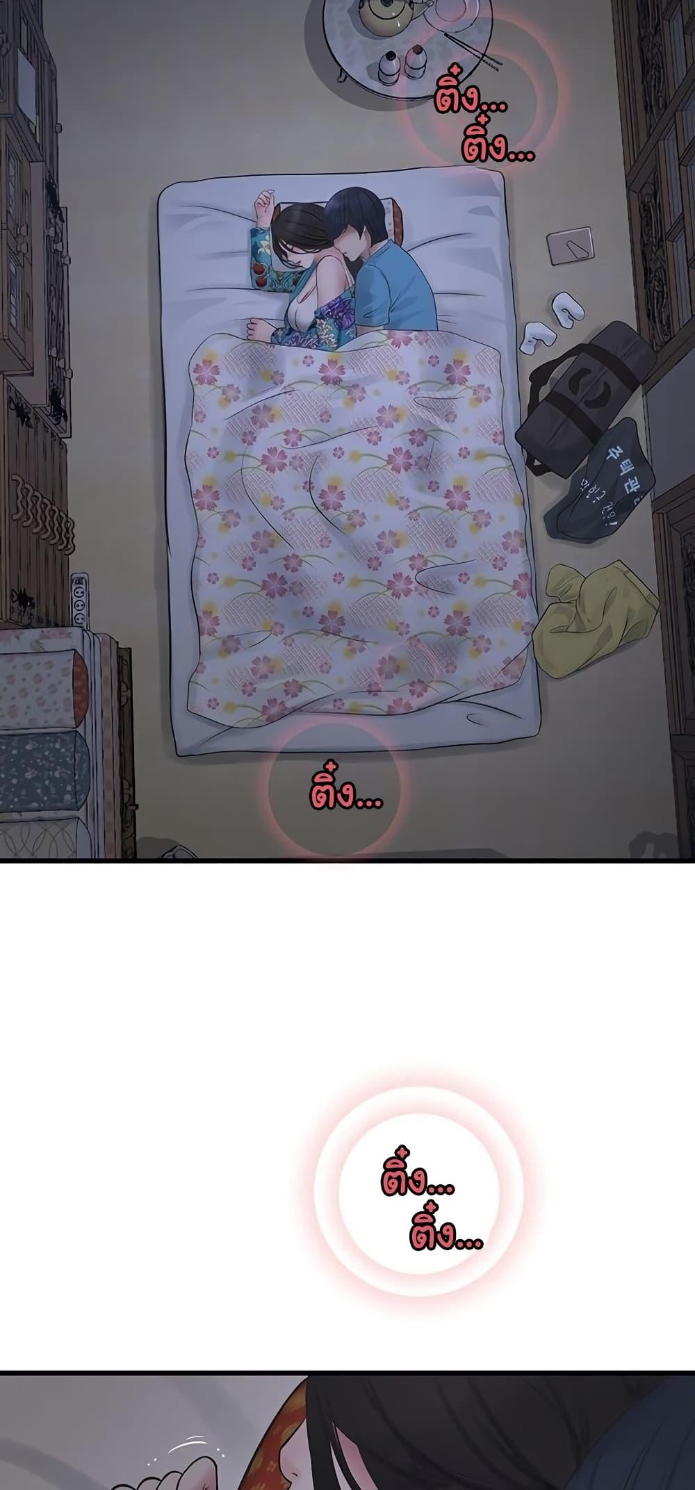 Doujin-Lc- อ่าน โดจิน มังฮวา เกาหลี ญี่ปุ่น จีน แปลไทย The Hole Diary ตอนที่ 1 2 3 4 5 6 7 8 9 10 11 12 13 14 ฟรี ไม่มีโฆษณา อ่าน โดจิน Manhwa เกาหลี ญี่ปุ่น จีน เรามีครบ คัดมาให้เน้นๆ โดจิน 18+ รับประกันความฟินโดย  Doujin Lc