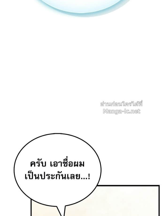Doujin-Lc- อ่าน โดจิน มังฮวา เกาหลี ญี่ปุ่น จีน แปลไทย หยุดนะจอมมาร ฮีโร่ล้อมไว้หมดแล้ว ตอนที่ 1 2 3 4 5 6 7 8 9 10 11 12 13 14 ฟรี ไม่มีโฆษณา อ่าน โดจิน Manhwa เกาหลี ญี่ปุ่น จีน เรามีครบ คัดมาให้เน้นๆ โดจิน 18+ รับประกันความฟินโดย Doujin Lc