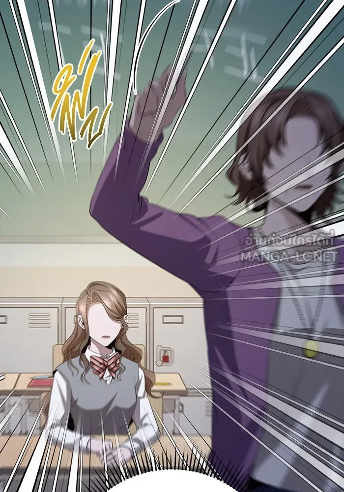 ราชินีนักบู๊ ตอนที่ 61 รูปที่ 138