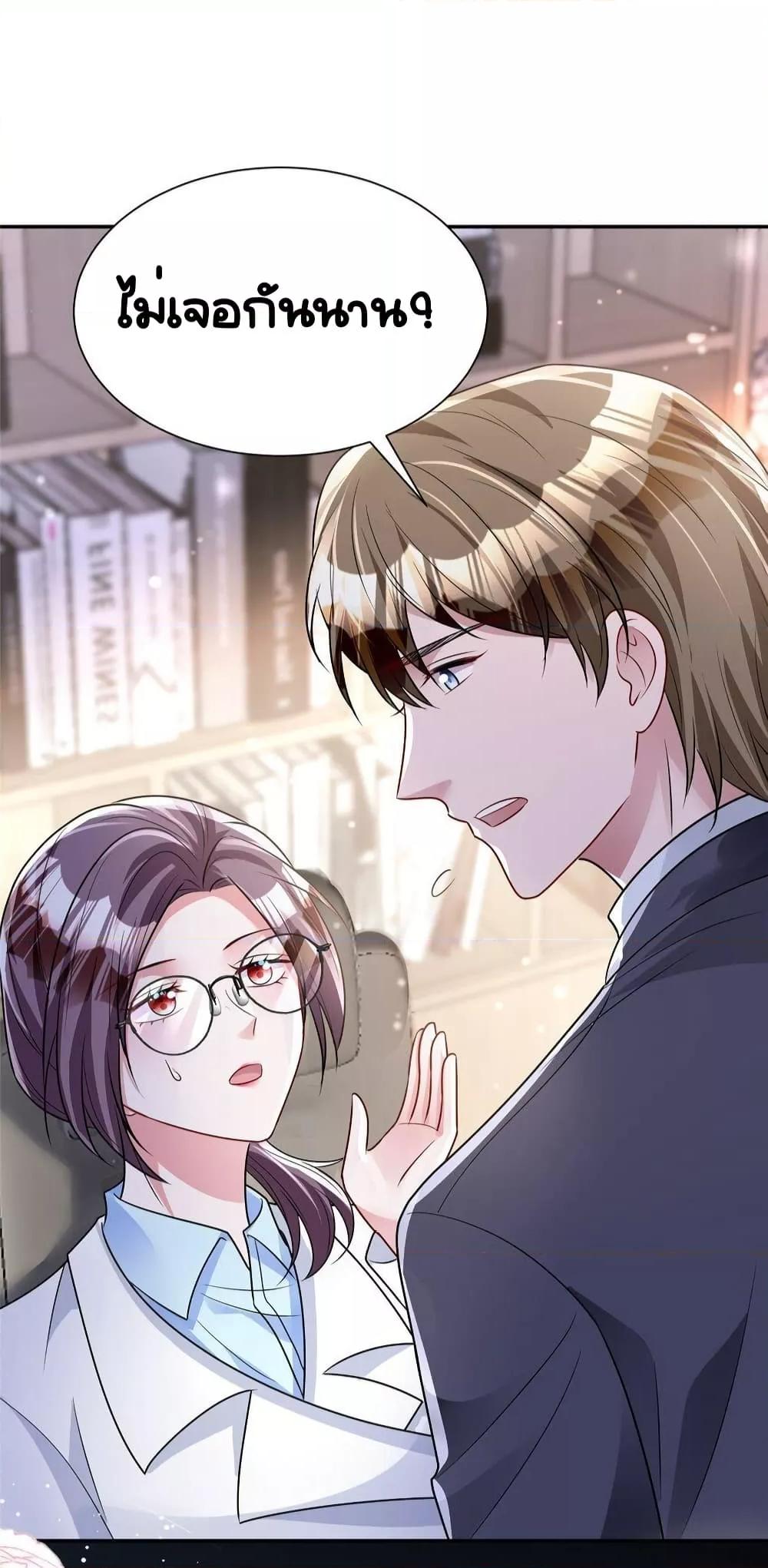 Manga-lc-com อ่านมังงะ อ่านการ์ตูน ออนไลน์ ฟรี IWasRockedto ตอนที่ 1 2 3 4 5 6 7 8 9 10 11 12 13 14 ฟรี ไม่มีโฆษณา Manga-lc - อ่าน มังงะ อ่าน การ์ตูน ออนไลน์ อ่านมังงะ ฟรี