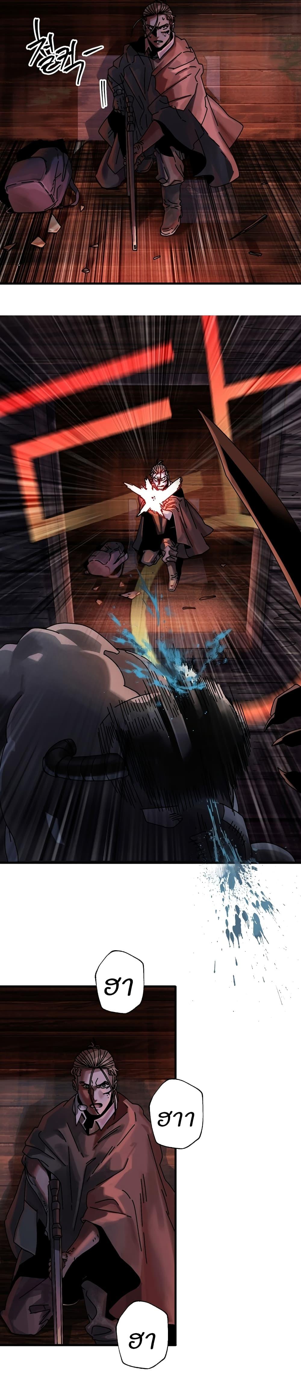 Manga-lc-com อ่านมังงะ อ่านการ์ตูน ออนไลน์ ฟรี Introduction to Survival ตอนที่ 1 2 3 4 5 6 7 8 9 10 11 12 13 14 ฟรี ไม่มีโฆษณา Manga-lc - อ่าน มังงะ อ่าน การ์ตูน ออนไลน์ อ่านมังงะ ฟรี