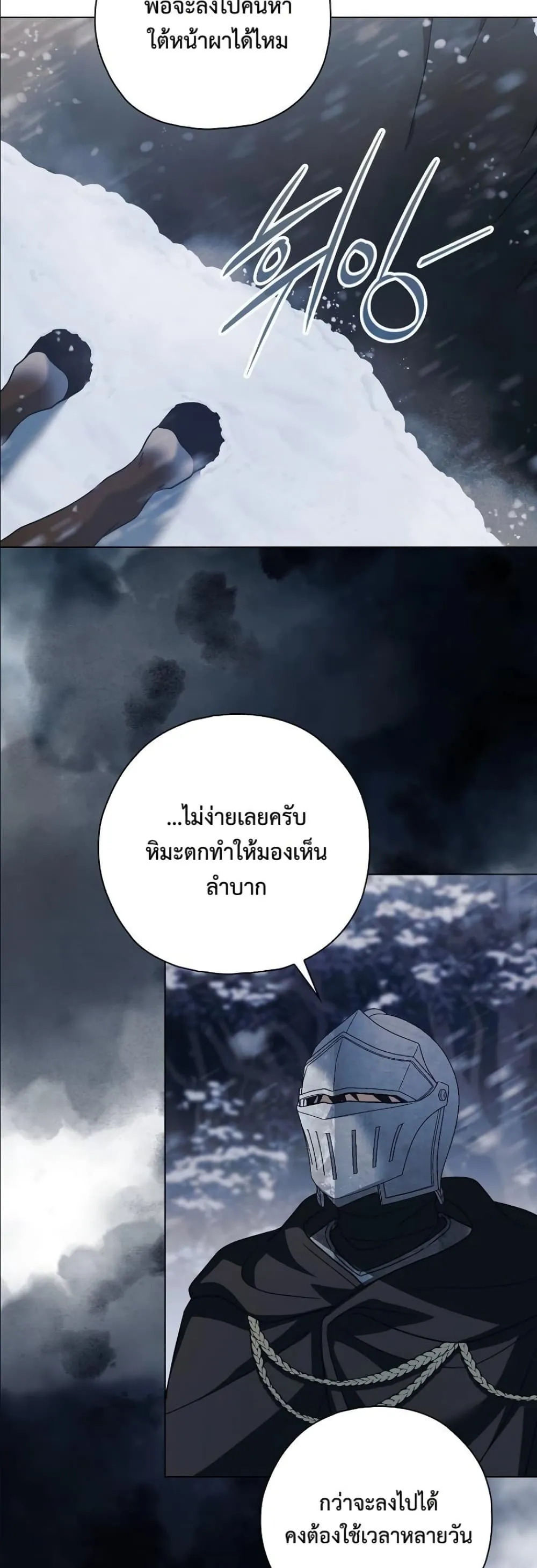 Manga-lc-com อ่านมังงะ อ่านการ์ตูน ออนไลน์ ฟรี Looking For The Villainess Contract Husband ตอนที่ 1 2 3 4 5 6 7 8 9 10 11 12 13 14 ฟรี ไม่มีโฆษณา Manga-lc - อ่าน มังงะ อ่าน การ์ตูน ออนไลน์ อ่านมังงะ ฟรี