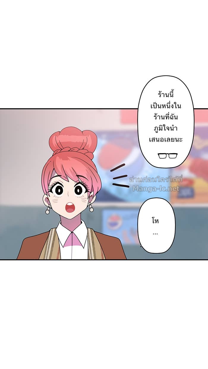 Doujin-Lc- อ่าน โดจิน มังฮวา เกาหลี ญี่ปุ่น จีน แปลไทย Take My Money รักนี้...มีเปย์ ตอนที่ 1 2 3 4 5 6 7 8 9 10 11 12 13 14 ฟรี ไม่มีโฆษณา อ่าน โดจิน Manhwa เกาหลี ญี่ปุ่น จีน เรามีครบ คัดมาให้เน้นๆ โดจิน 18+ รับประกันความฟินโดย Doujin Lc