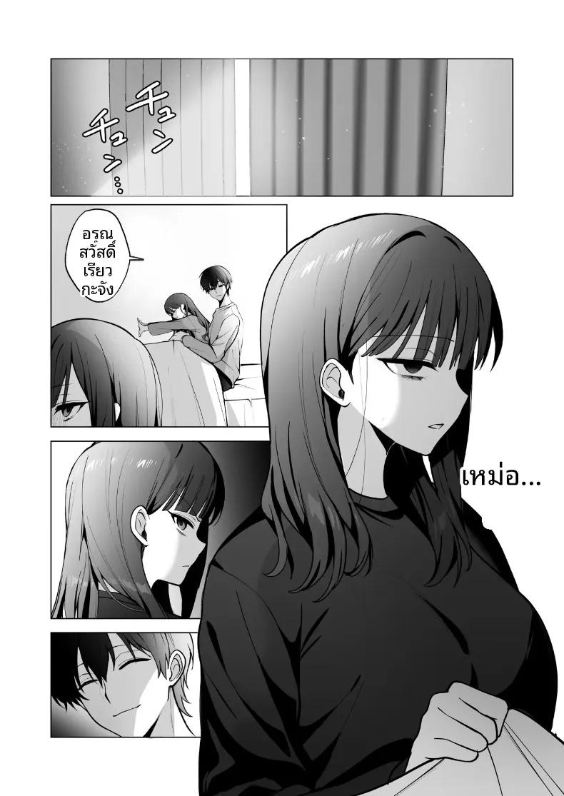 Doujin-Lc- อ่าน โดจิน มังฮวา เกาหลี ญี่ปุ่น จีน แปลไทย ทั้งที่เกลียดเเต่ก็รักเเฟนเพื่อนเพลย์บอย (Hidarigawa) (Charaotoko) ตอนที่ 1 2 3 4 5 6 7 8 9 10 11 12 13 14 ฟรี ไม่มีโฆษณา อ่าน โดจิน Manhwa เกาหลี ญี่ปุ่น จีน เรามีครบ คัดมาให้เน้นๆ โดจิน 18+ รับประกันความฟินโดย  Doujin Lc