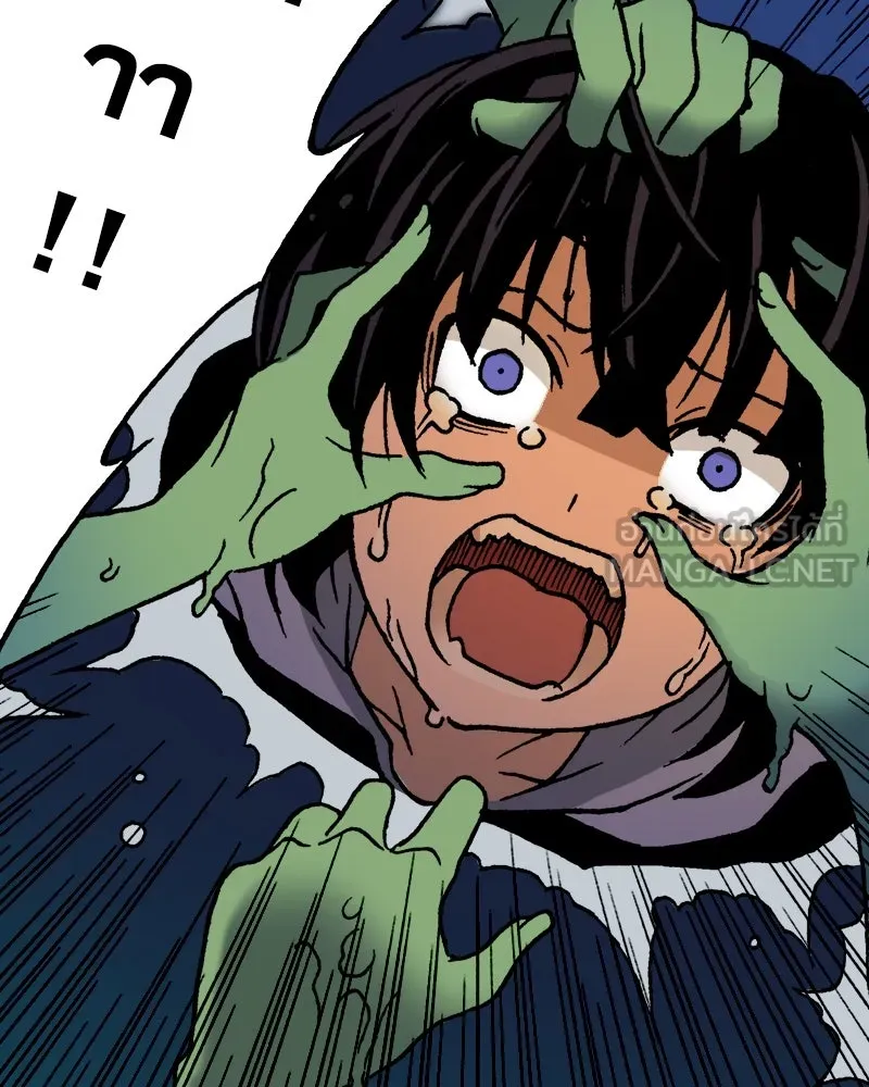 การิน BlaCX ปริศนาอาถรรพ์สีดำ ตอนที่ 18 กลัวมือ (2) รูปที่ 36