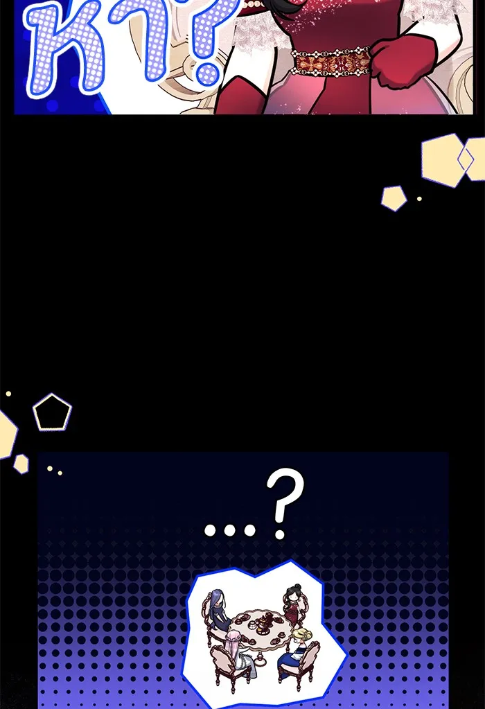 แด่ตัวละครโปรดที่ถูกทิ้ง ตอนที่ 32 รูปที่ 37