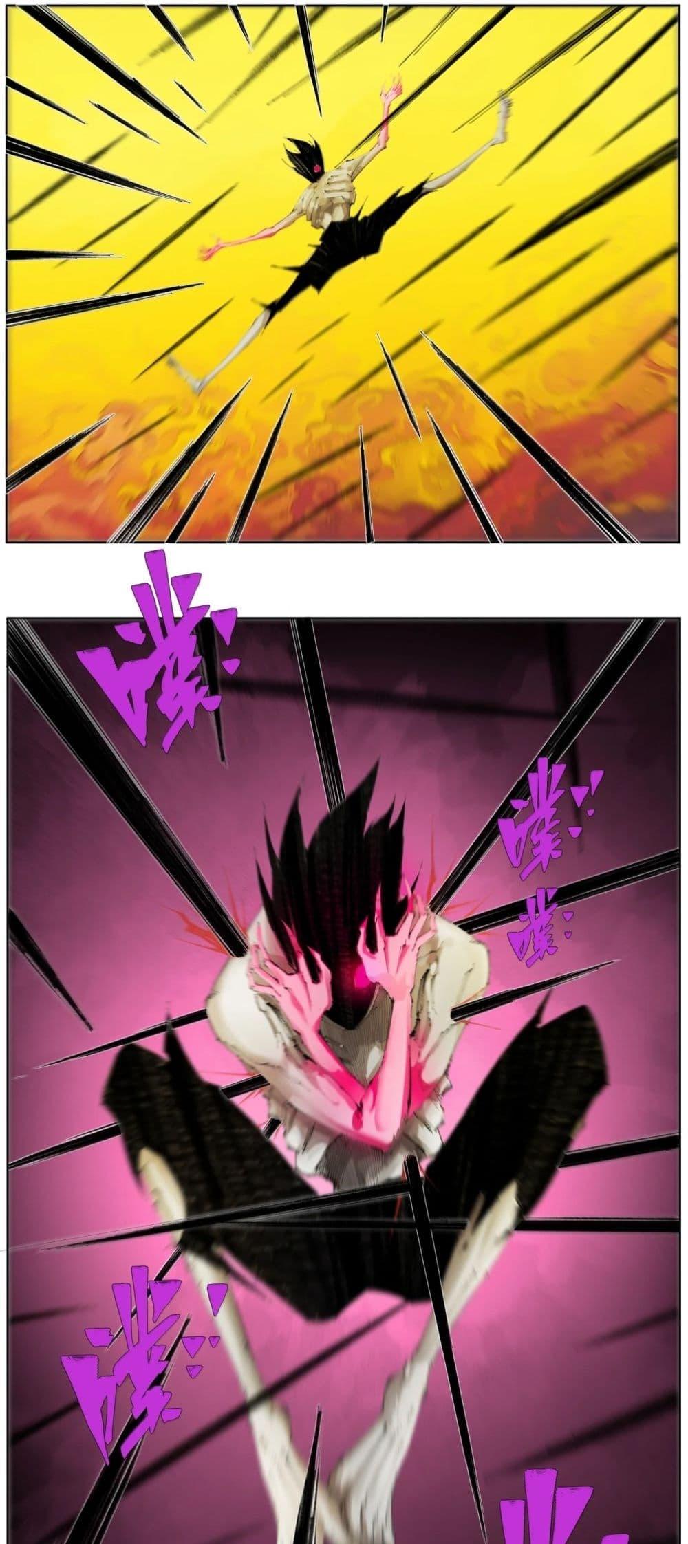 Manga-lc-com อ่านมังงะ อ่านการ์ตูน ออนไลน์ ฟรี Nine Methods of Ascending the Clouds First Ranked Immortal ตอนที่ 1 2 3 4 5 6 7 8 9 10 11 12 13 14 ฟรี ไม่มีโฆษณา Manga-lc - อ่าน มังงะ อ่าน การ์ตูน ออนไลน์ อ่านมังงะ ฟรี