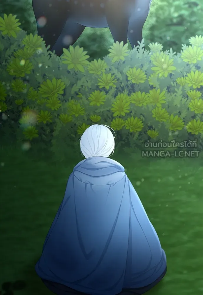 สาวใช้อย่างฉัน ขอเลือกหันหลังให้นาย ตอนที่ 6 รูปที่ 12