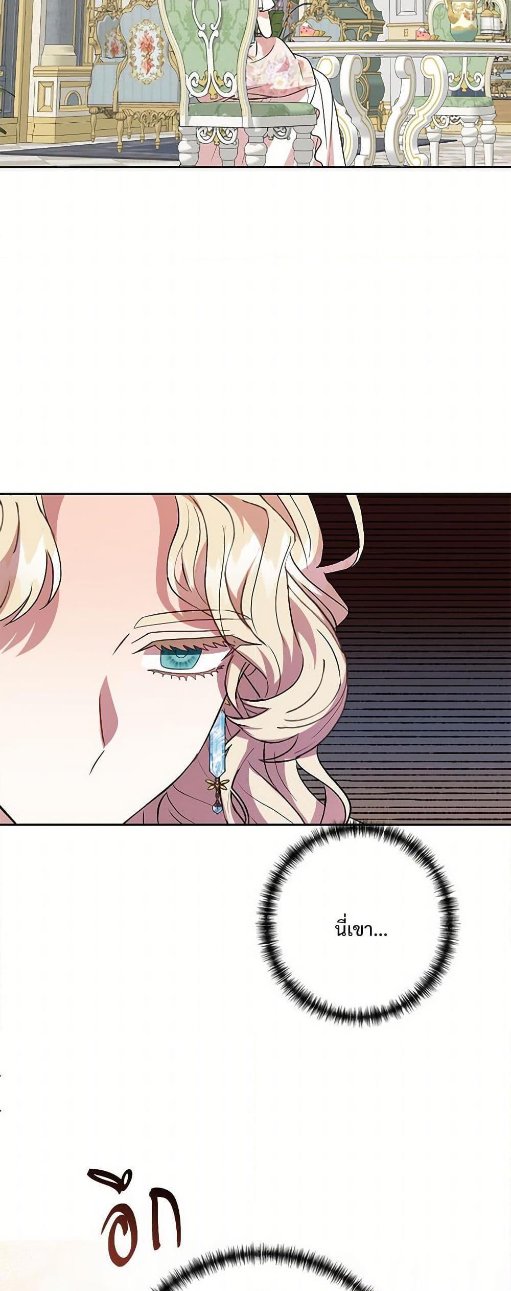 Manga-lc-com อ่านมังงะ อ่านการ์ตูน ออนไลน์ ฟรี Please Don’t Eat Me! ตอนที่ 1 2 3 4 5 6 7 8 9 10 11 12 13 14 ฟรี ไม่มีโฆษณา Manga-lc - อ่าน มังงะ อ่าน การ์ตูน ออนไลน์ อ่านมังงะ ฟรี