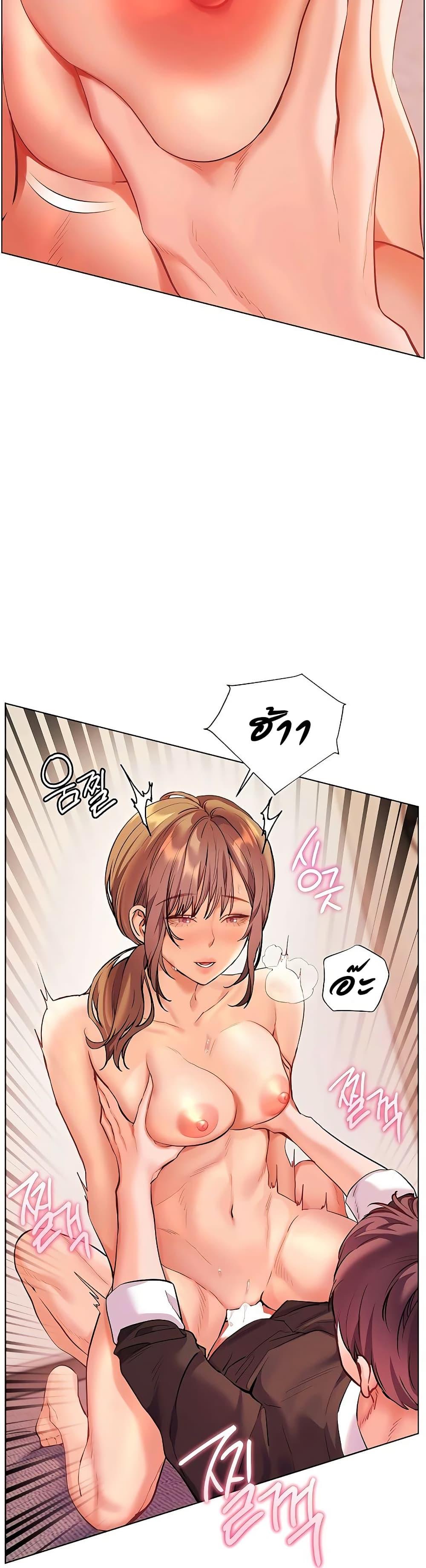 Doujin-Lc- อ่าน โดจิน มังฮวา เกาหลี ญี่ปุ่น จีน แปลไทย Teacher’s Efforts ตอนที่ 1 2 3 4 5 6 7 8 9 10 11 12 13 14 ฟรี ไม่มีโฆษณา อ่าน โดจิน Manhwa เกาหลี ญี่ปุ่น จีน เรามีครบ คัดมาให้เน้นๆ โดจิน 18+ รับประกันความฟินโดย  Doujin Lc