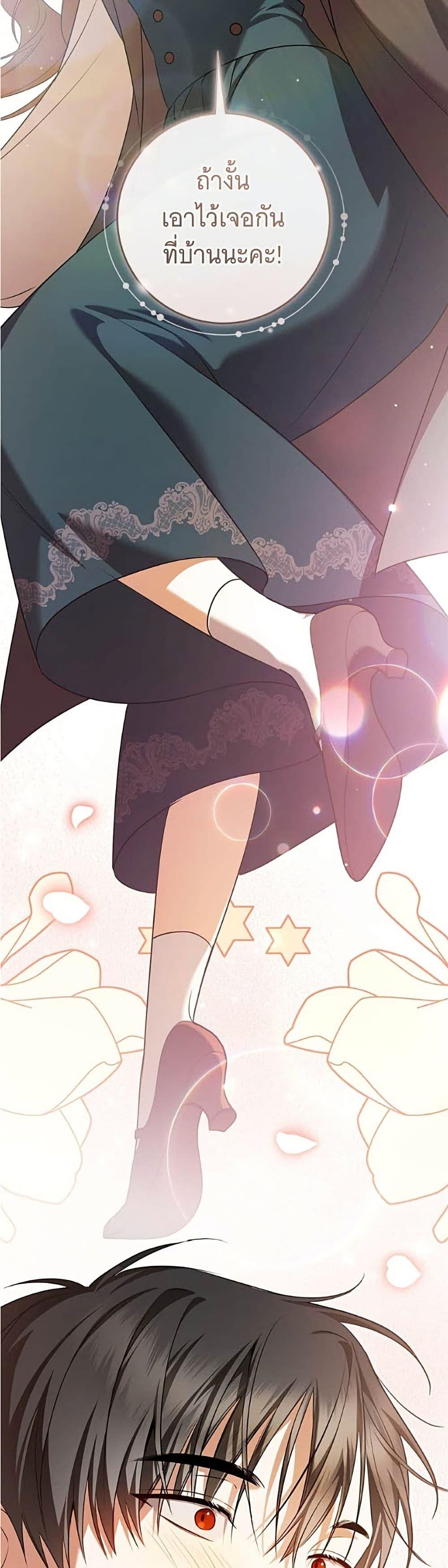 Manga-lc-com อ่านมังงะ อ่านการ์ตูน ออนไลน์ ฟรี All I Want is My Dream Home ตอนที่ 1 2 3 4 5 6 7 8 9 10 11 12 13 14 ฟรี ไม่มีโฆษณา Manga-lc - อ่าน มังงะ อ่าน การ์ตูน ออนไลน์ อ่านมังงะ ฟรี