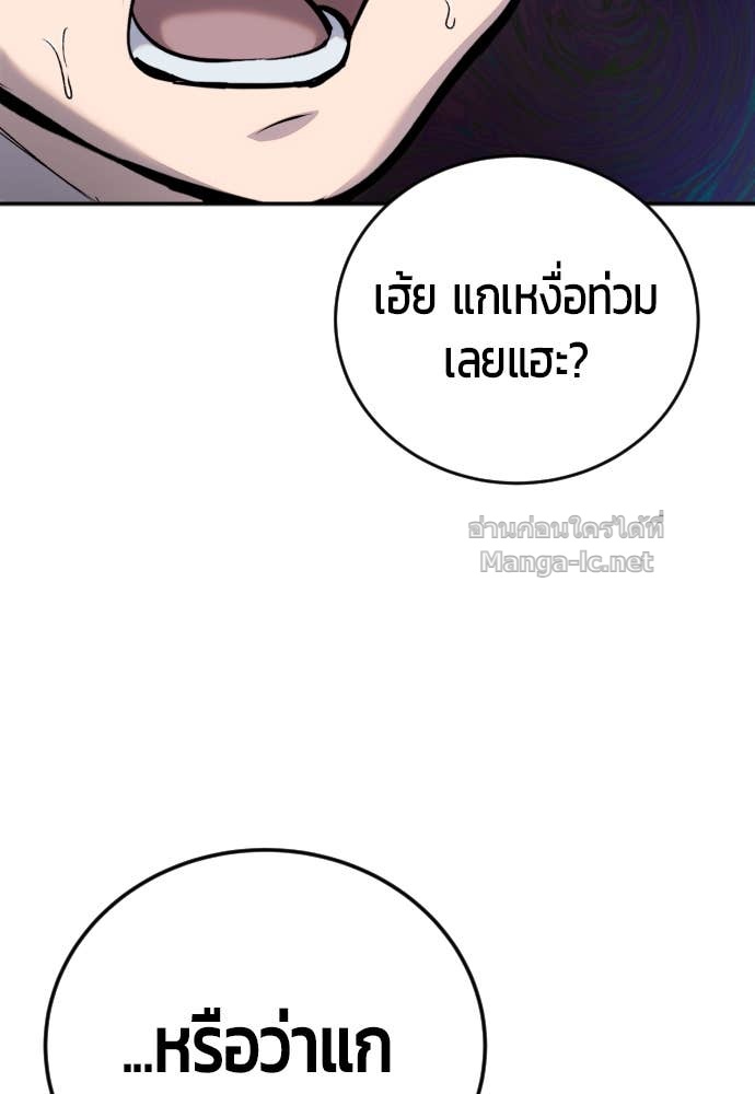 Doujin-Lc- อ่าน โดจิน มังฮวา เกาหลี ญี่ปุ่น จีน แปลไทย แกร่งเกินผู้กล้า แต่ซ่าไม่ได้ ตอนที่ 1 2 3 4 5 6 7 8 9 10 11 12 13 14 ฟรี ไม่มีโฆษณา อ่าน โดจิน Manhwa เกาหลี ญี่ปุ่น จีน เรามีครบ คัดมาให้เน้นๆ โดจิน 18+ รับประกันความฟินโดย Doujin Lc