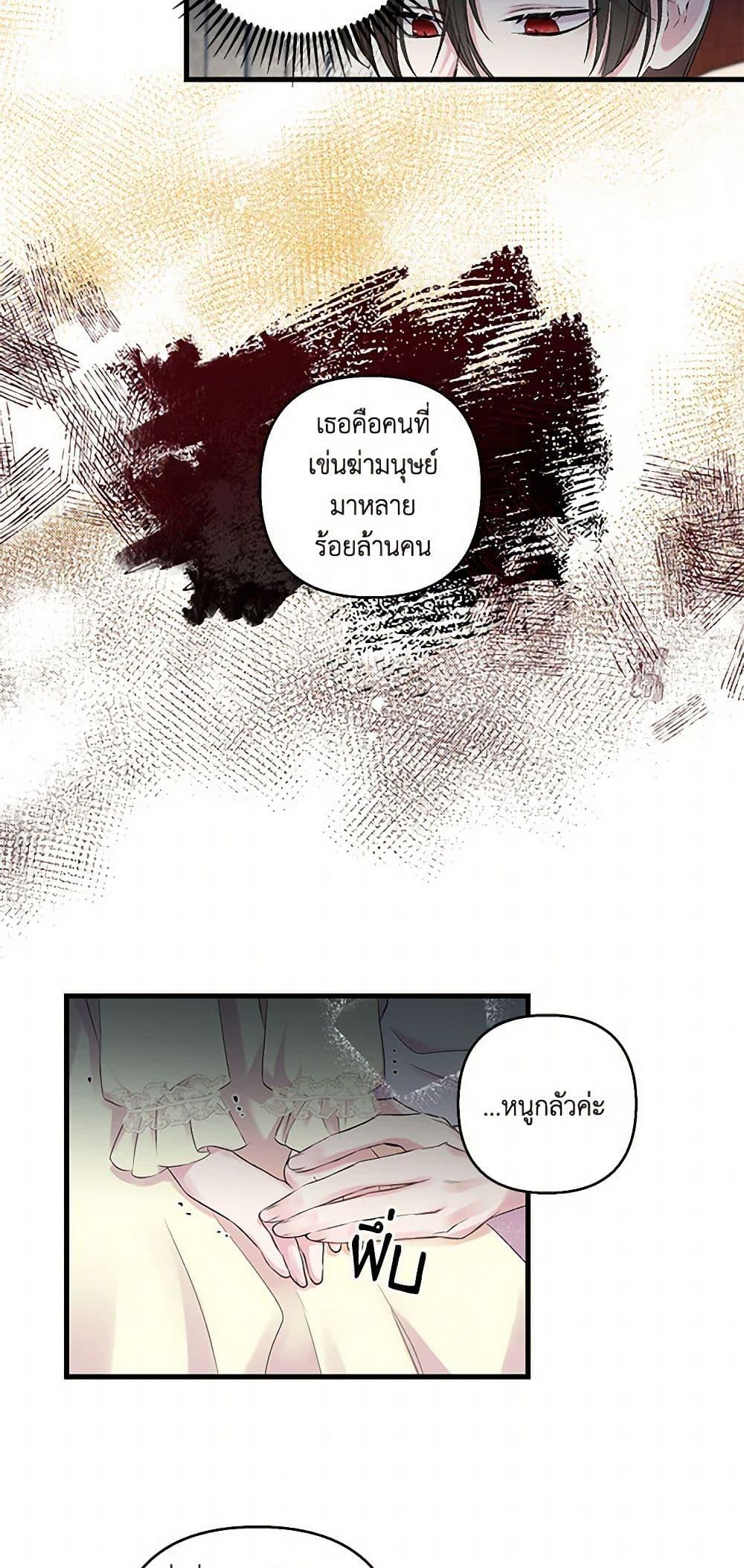 Manga-lc-com อ่านมังงะ อ่านการ์ตูน ออนไลน์ ฟรี Our Little Empress ตอนที่ 1 2 3 4 5 6 7 8 9 10 11 12 13 14 ฟรี ไม่มีโฆษณา Manga-lc - อ่าน มังงะ อ่าน การ์ตูน ออนไลน์ อ่านมังงะ ฟรี