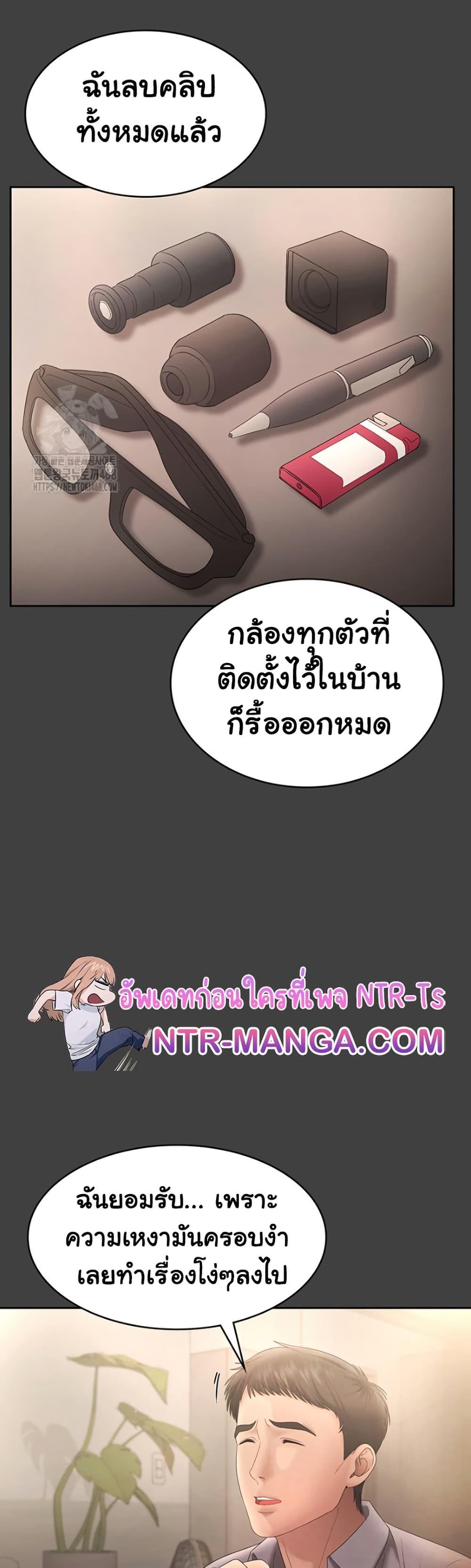 Doujin-Lc- อ่าน โดจิน มังฮวา เกาหลี ญี่ปุ่น จีน แปลไทย The Chairman’s Wife ตอนที่ 1 2 3 4 5 6 7 8 9 10 11 12 13 14 ฟรี ไม่มีโฆษณา อ่าน โดจิน Manhwa เกาหลี ญี่ปุ่น จีน เรามีครบ คัดมาให้เน้นๆ โดจิน 18+ รับประกันความฟินโดย  Doujin Lc