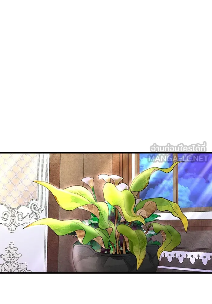 นางร้ายที่ไหนจะมีคุณธรรม ตอนที่ 86 รูปที่ 99