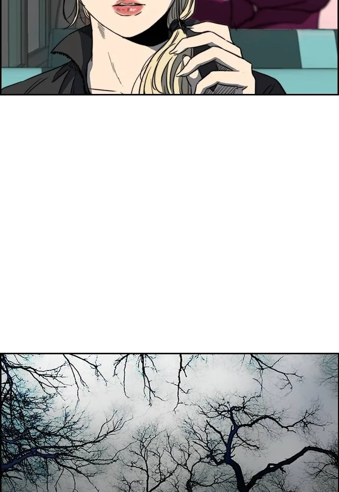 ปั่นสู้ฝัน ตอนที่ 169 รูปที่ 73