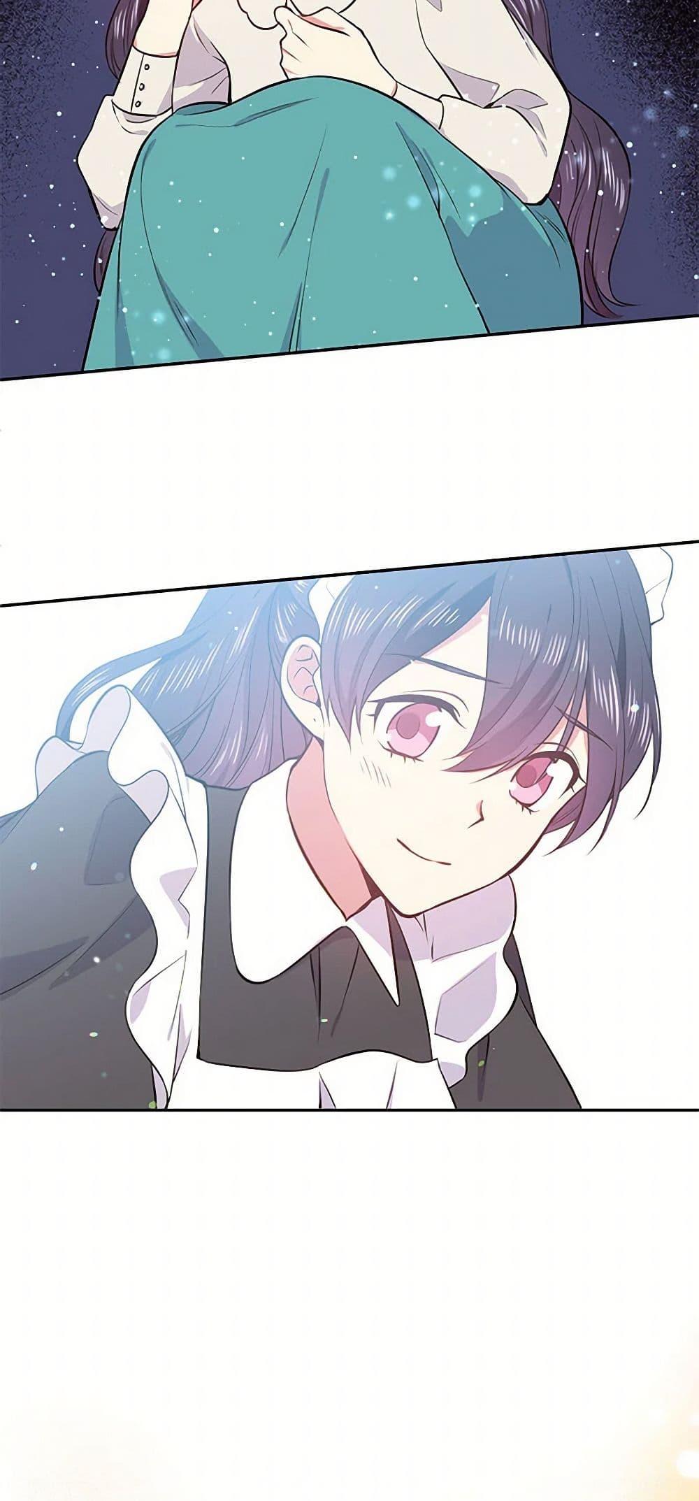 Manga-lc-com อ่านมังงะ อ่านการ์ตูน ออนไลน์ ฟรี My Goal is to Live a Long ตอนที่ 1 2 3 4 5 6 7 8 9 10 11 12 13 14 ฟรี ไม่มีโฆษณา Manga-lc - อ่าน มังงะ อ่าน การ์ตูน ออนไลน์ อ่านมังงะ ฟรี