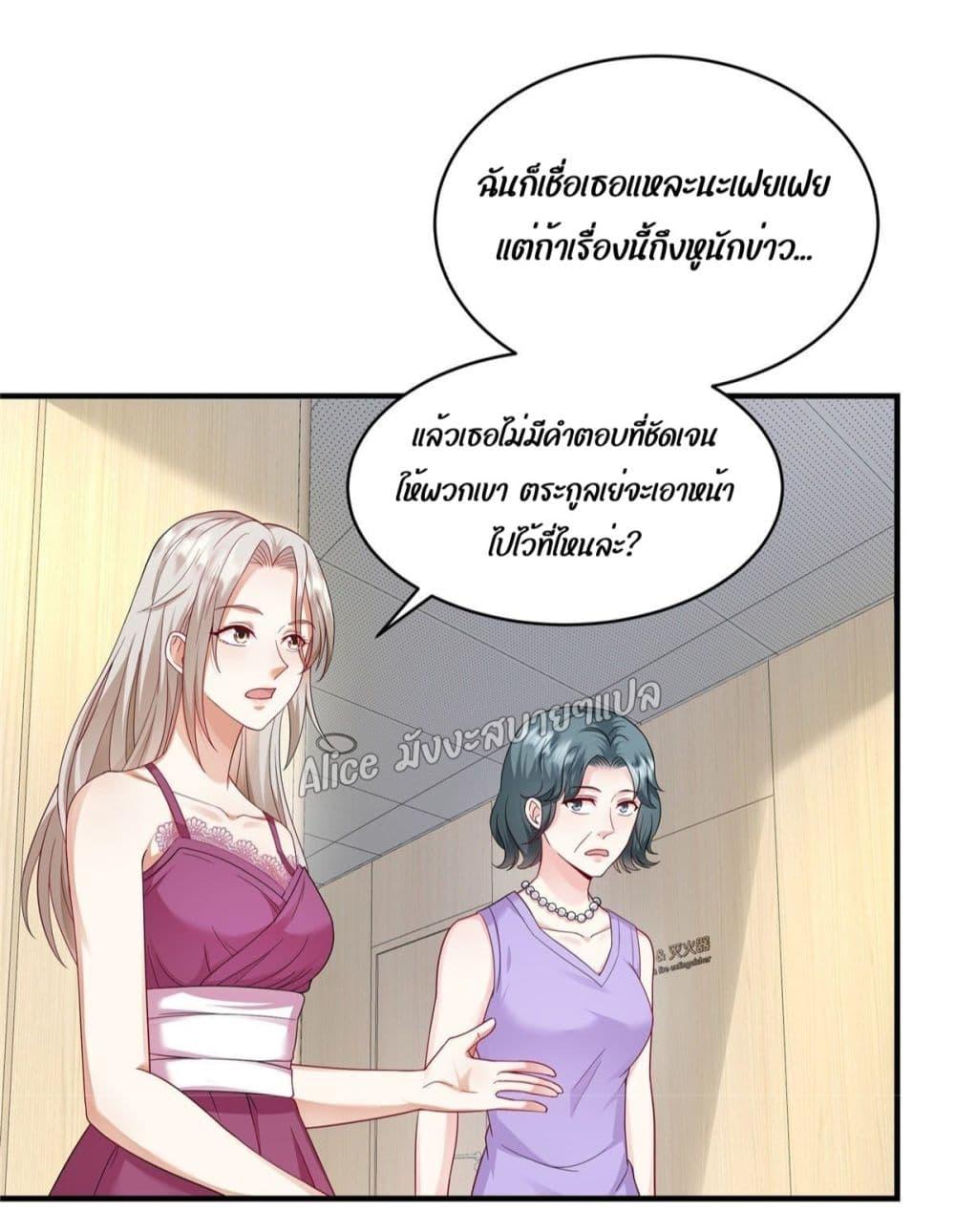 Manga-lc-com อ่านมังงะ อ่านการ์ตูน ออนไลน์ ฟรี PamperingtheP ตอนที่ 1 2 3 4 5 6 7 8 9 10 11 12 13 14 ฟรี ไม่มีโฆษณา Manga-lc - อ่าน มังงะ อ่าน การ์ตูน ออนไลน์ อ่านมังงะ ฟรี