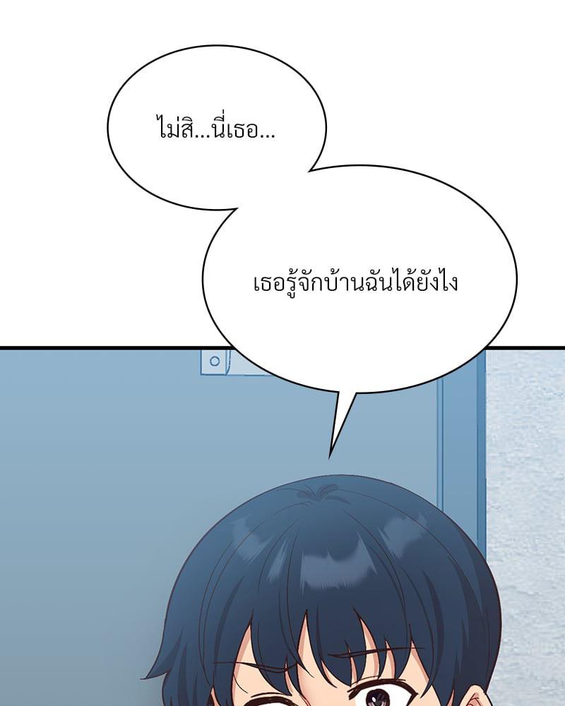 Doujin-Lc- อ่าน โดจิน มังฮวา เกาหลี ญี่ปุ่น จีน แปลไทย Playing On Hard Mode ตอนที่ 1 2 3 4 5 6 7 8 9 10 11 12 13 14 ฟรี ไม่มีโฆษณา อ่าน โดจิน Manhwa เกาหลี ญี่ปุ่น จีน เรามีครบ คัดมาให้เน้นๆ โดจิน 18+ รับประกันความฟินโดย  Doujin Lc
