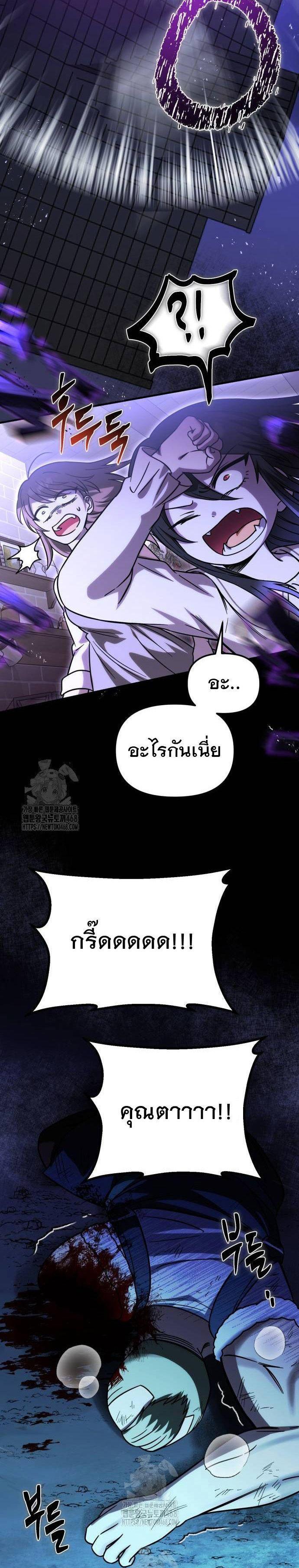 Manga-lc-com อ่านมังงะ อ่านการ์ตูน ออนไลน์ ฟรี Vampire’s Alchemy ตอนที่ 1 2 3 4 5 6 7 8 9 10 11 12 13 14 ฟรี ไม่มีโฆษณา Manga-lc - อ่าน มังงะ อ่าน การ์ตูน ออนไลน์ อ่านมังงะ ฟรี
