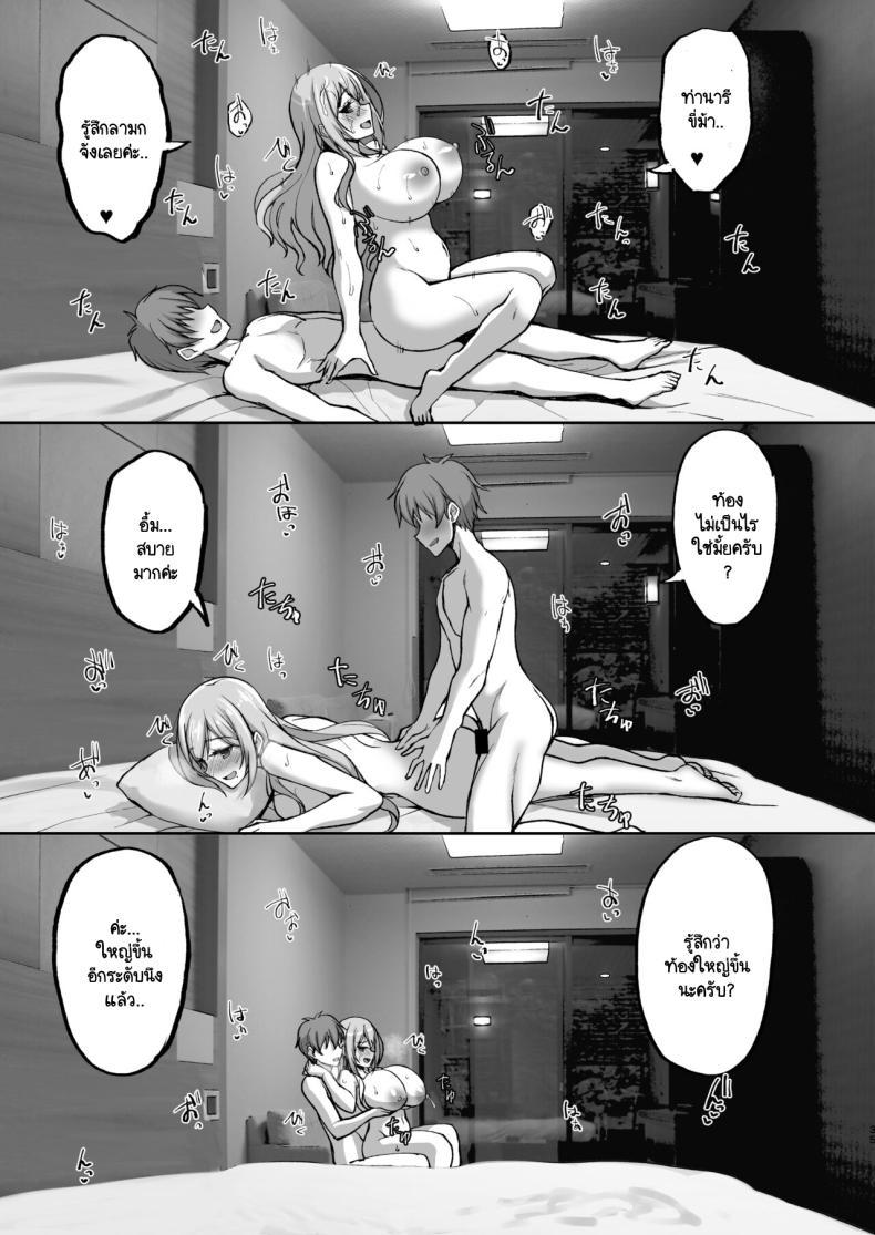 Doujin-Lc- อ่าน โดจิน มังฮวา เกาหลี ญี่ปุ่น จีน แปลไทย ชอบพี่สาวลามกมั้ย [Labomagi! (Takeda Aranobu)] Ecchi na Onee-san wa, Suki desu ka _Seiteki ni Amaesasete Kureru Tonari no Onee-san to no Nichijou Seikatsu Hen_ ตอนที่ 1 2 3 4 5 6 7 8 9 10 11 12 13 14 ฟรี ไม่มีโฆษณา อ่าน โดจิน Manhwa เกาหลี ญี่ปุ่น จีน เรามีครบ คัดมาให้เน้นๆ โดจิน 18+ รับประกันความฟินโดย  Doujin Lc