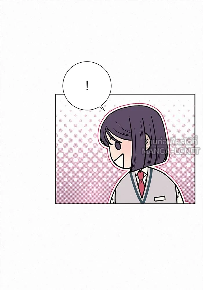 ปฏิบัติการรักวุ่นหัวใจ ตอนที่ 26 รูปที่ 78