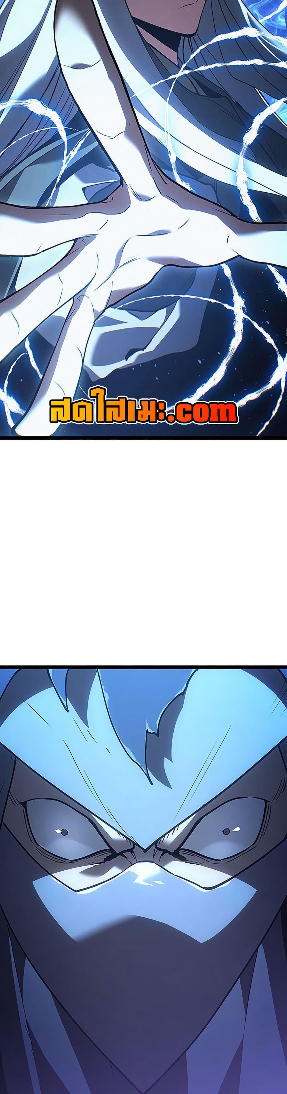 Manga-lc-com อ่านมังงะ อ่านการ์ตูน ออนไลน์ ฟรี Reaper of the Drifting Moon ตอนที่ 1 2 3 4 5 6 7 8 9 10 11 12 13 14 ฟรี ไม่มีโฆษณา Manga-lc - อ่าน มังงะ อ่าน การ์ตูน ออนไลน์ อ่านมังงะ ฟรี