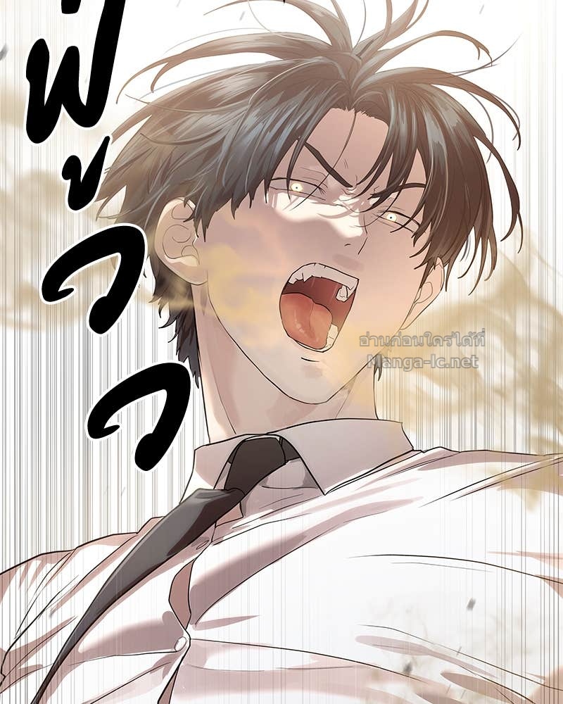 Doujin-Lc- อ่าน โดจิน มังฮวา เกาหลี ญี่ปุ่น จีน แปลไทย ข้าราชการพิเศษ ตอนที่ 1 2 3 4 5 6 7 8 9 10 11 12 13 14 ฟรี ไม่มีโฆษณา อ่าน โดจิน Manhwa เกาหลี ญี่ปุ่น จีน เรามีครบ คัดมาให้เน้นๆ โดจิน 18+ รับประกันความฟินโดย Doujin Lc