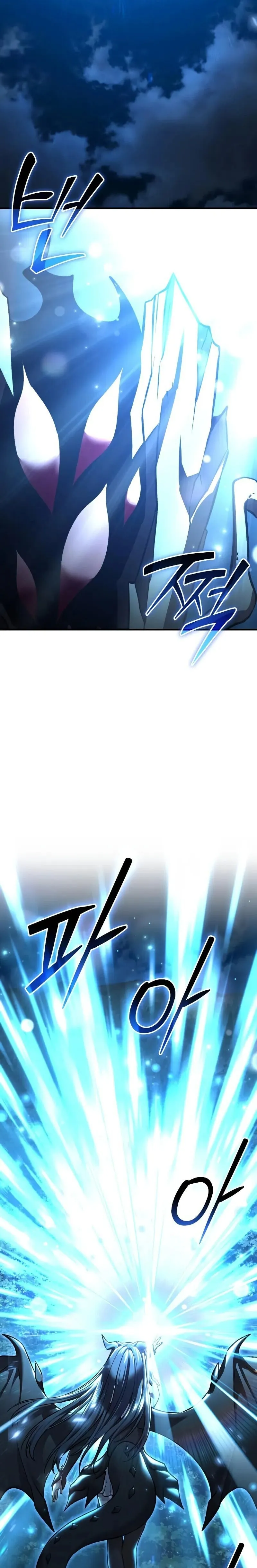 Solo Farming In The Tower ตอนที่ ตอนที่ 116 รูปที่ 37