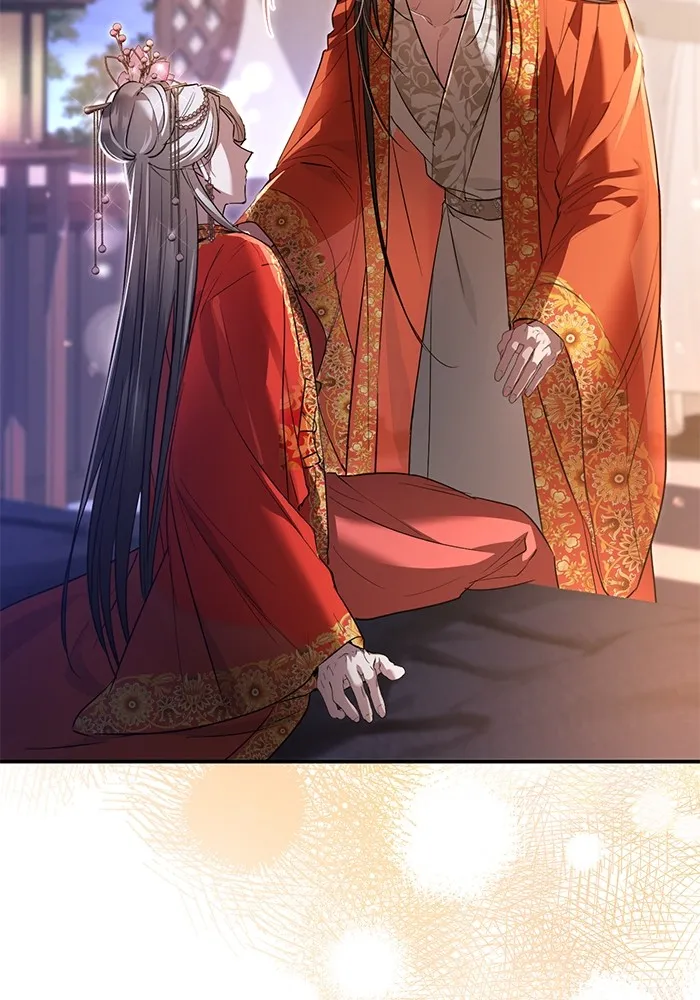 ยามหมาป่าทมิฬเพรียกหา ตอนที่ 5 รูปที่ 118