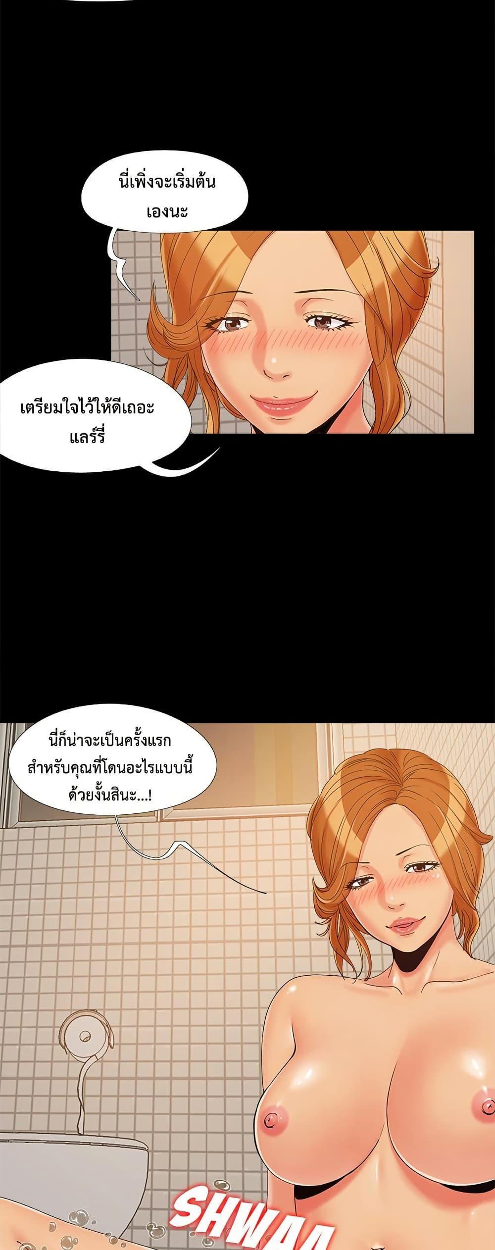 Doujin-Lc- อ่าน โดจิน มังฮวา เกาหลี ญี่ปุ่น จีน แปลไทย Sleepy Town ตอนที่ 1 2 3 4 5 6 7 8 9 10 11 12 13 14 ฟรี ไม่มีโฆษณา อ่าน โดจิน Manhwa เกาหลี ญี่ปุ่น จีน เรามีครบ คัดมาให้เน้นๆ โดจิน 18+ รับประกันความฟินโดย  Doujin Lc