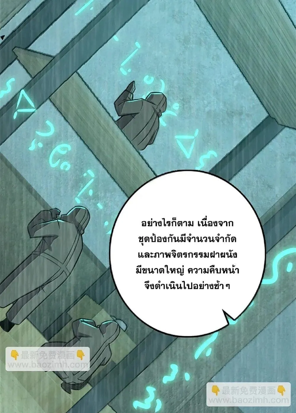 Manga-lc-com อ่านมังงะ อ่านการ์ตูน ออนไลน์ ฟรี Release That Witch ตอนที่ 1 2 3 4 5 6 7 8 9 10 11 12 13 14 ฟรี ไม่มีโฆษณา Manga-lc - อ่าน มังงะ อ่าน การ์ตูน ออนไลน์ อ่านมังงะ ฟรี