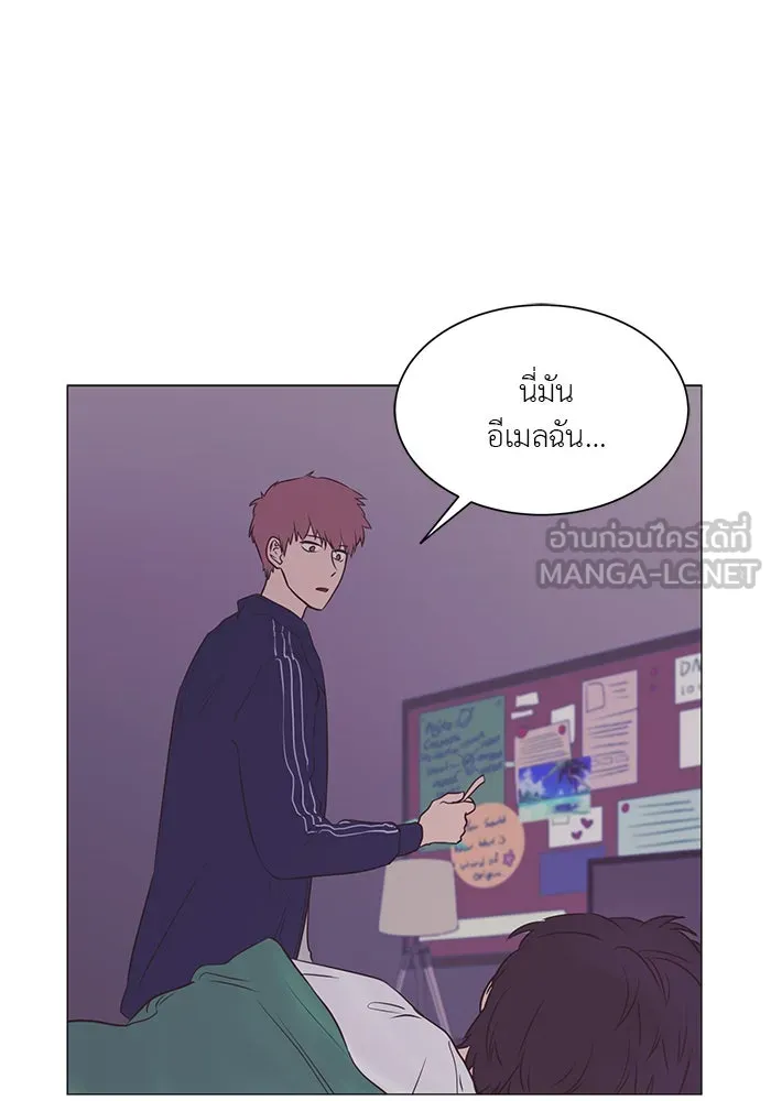 อย่าล้อเล่นกับหัวใจ ตอนที่ 22 รูปที่ 60